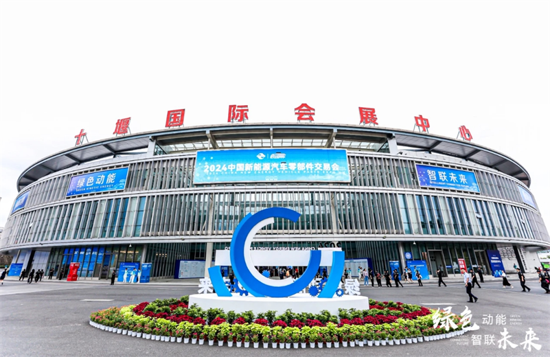 微信截图_20240923082217.png