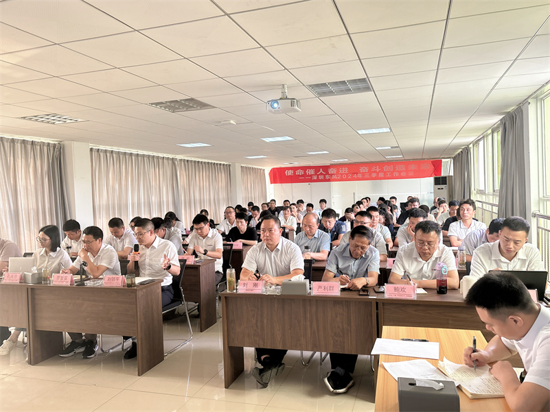 合体1.jpg