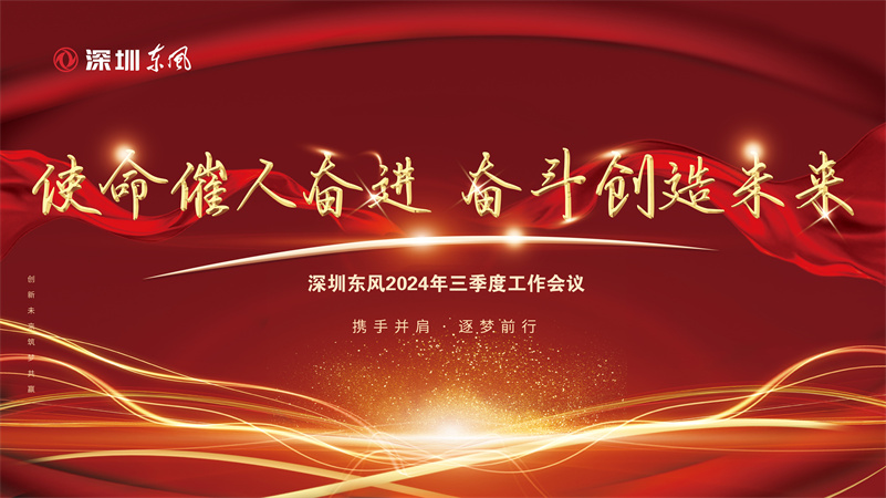 微信图片_20240929160724.jpg