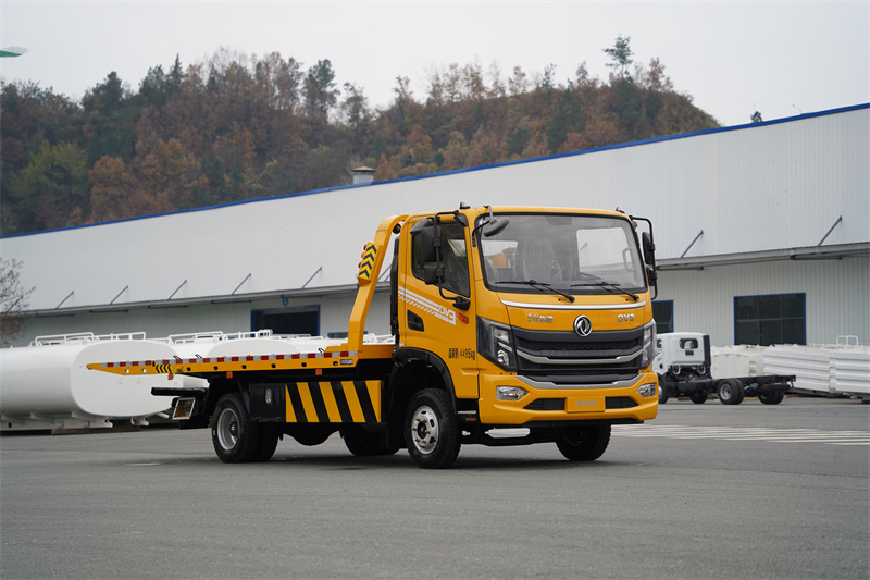 【汉成牌】东风华神DV3-7吨一拖二蓝牌清障车