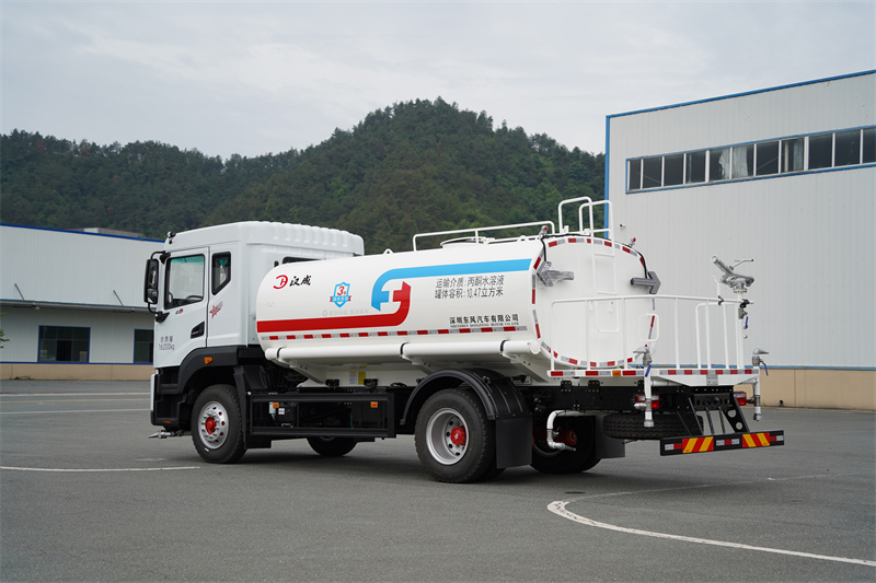 【汉成牌】东风股份D9-170马力洒水车 13方（燃油车）